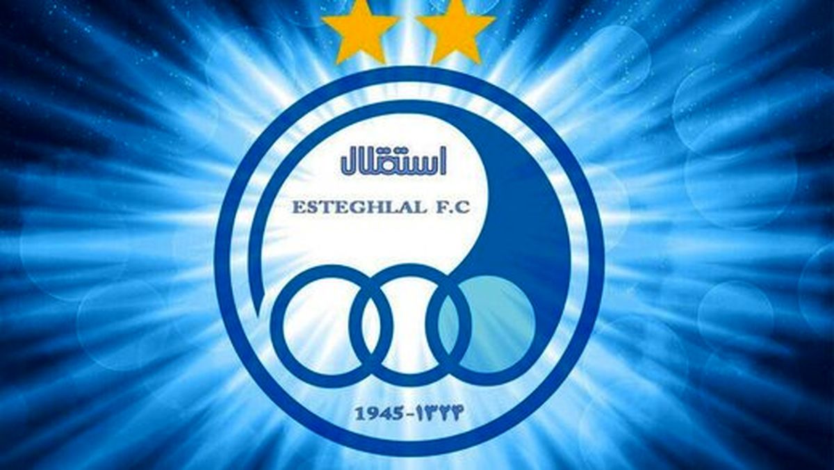 یک خط تلفن پاداش قهرمانی استقلالیها در آسیا!/ عکس