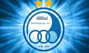 یک خط تلفن پاداش قهرمانی استقلالی‌ها در آسیا!/ عکس