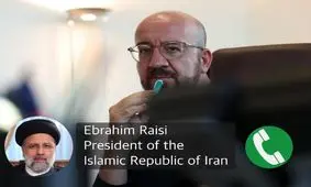 رئیس شورای اروپا: با ایران درباره مسائل بین‌المللی اشتراک منافع داریم