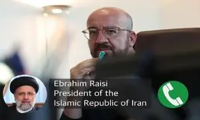 رئیس شورای اروپا: با ایران درباره مسائل بین‌المللی اشتراک منافع داریم