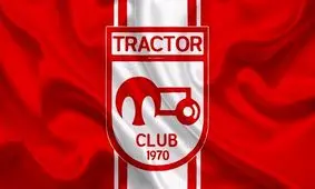 خط و نشان تراکتور/ یا تعویق بازی با النصر یا انصراف از لیگ قهرمانان