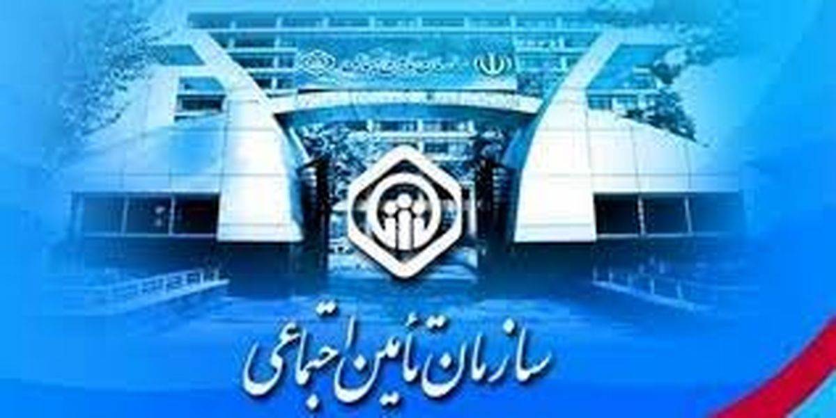 ۱۳۵ میلیارد تومان از جرائم کارفرمایان لرستان بخشیده شد