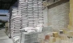 کیهان: این جوری شد که سیمان از 110هزارتومان به 50 هزارتومان و بزودی به 25هزارتومان می رسد