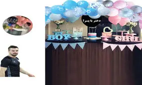 جشن بی‌ یشه و پرآسیب تعیین جنسیت فرزند/ ویدئوی احساساتی‌شدن «سروش رفیعی» چگونه پربازدید شد؟