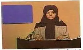 تلویزیون به سبک دهه شصت