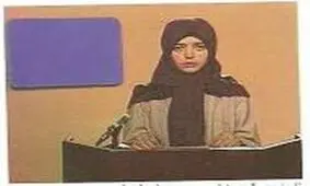 تلویزیون به سبک دهه شصت