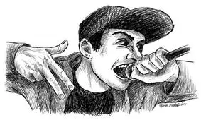 رپ‌خوانی در پلیس آگاهی