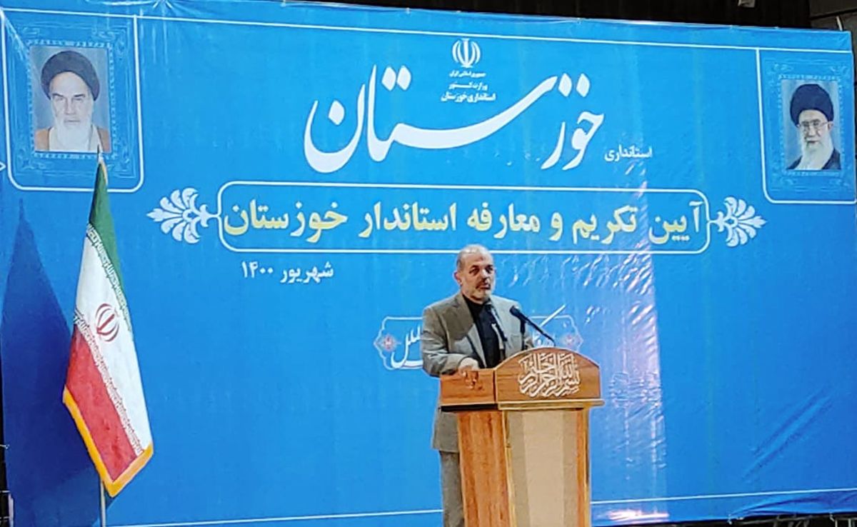 وزیرکشور: از برنامه های استاندار خوزستان برای رفع مشکلات و چالش های استان حمایت کامل میکنیم / استاندار جدید خوزستان: برای حل مشکلات خوزستان یک برنامه 5 ساله دارم