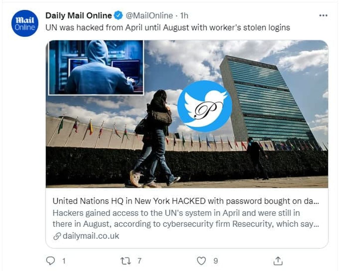 هک شدن سایت سازمان ملل ؟