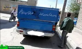 جریمه نقدی در انتظار خودروهای پشت نوشت