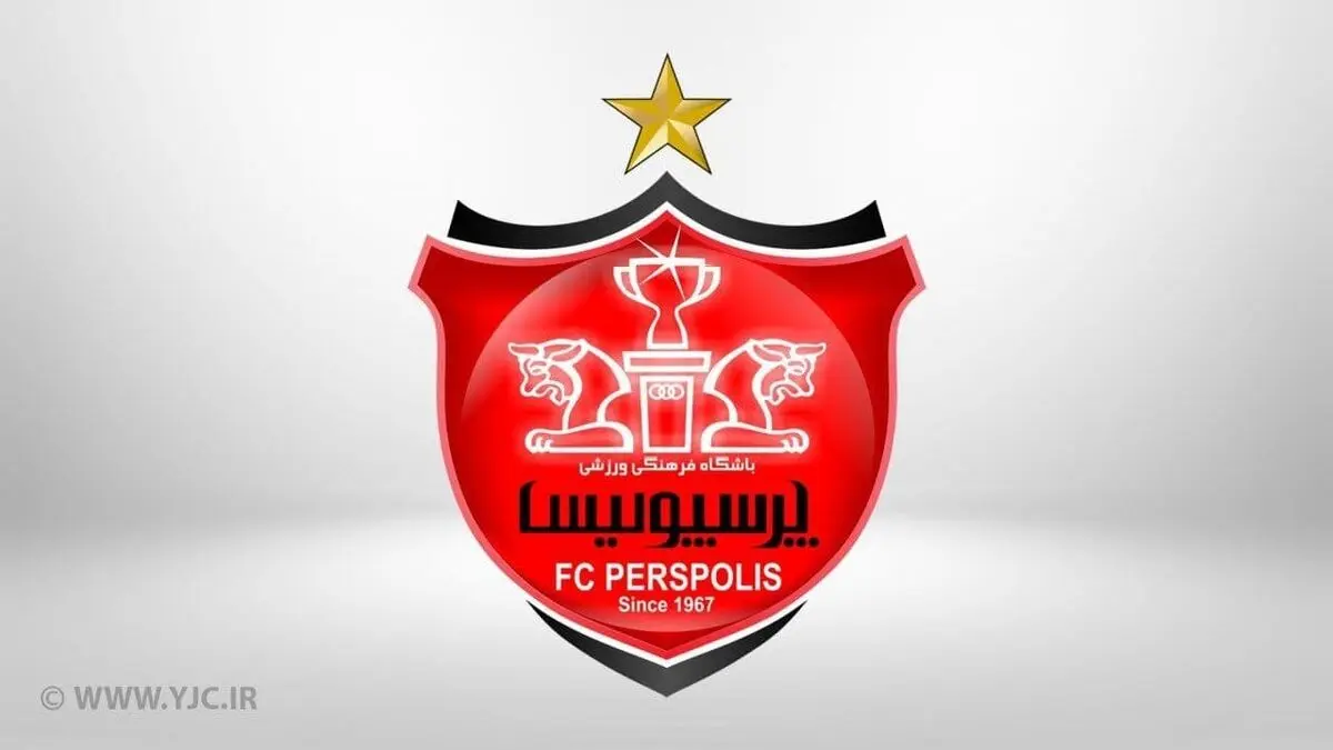 پنجره نقل و انتقالاتی پرسپولیس بسته شد