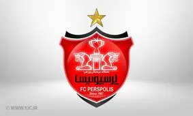 پنجره نقل و انتقالاتی پرسپولیس بسته شد