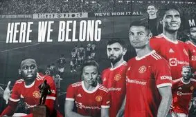 رونالدو: برای تفریح به یونایتد نیامدم