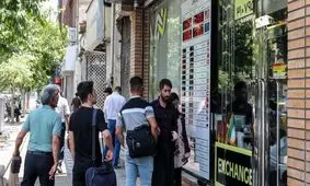 قیمت دلار در یک قدمی 28 هزار تومان/ افزایش عرضه دلار