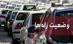 فروکش کردن کرونا دوباره جاده‌های شمال را شلوغ کرد