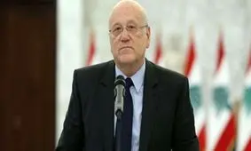 دولت جدید لبنان سرانجام اعلام شد