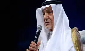 ادعای ترکی فیصل: وقتی سعودی قربانی حملات موشکی و پهپادی ایران است، آمریکا نباید موشک‌های پاتریوت را از عربستان خارج کند