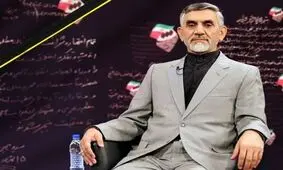 ماجرای واردات میز تلویزیون توسط وزارت بهداشت چیست؟