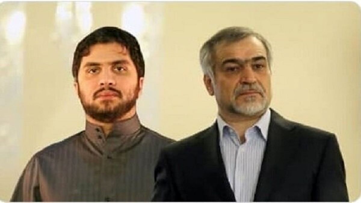 مرکز رسانه قوه قضاییه: رضوی در زندان است؛ فریدون هم در مرخصی درمانی به سر می برد