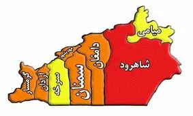 شاهرود تنها شهر قرمز استان/ قربانیان کرونا در سمنان به ۱۳۶۳نفر رسیدند