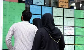 اجاره اشتراکی خانه در تهران
