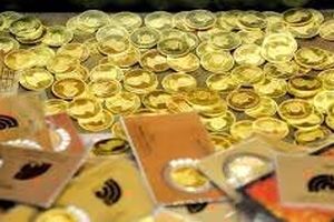 سردرگمی خریداران سکه و اصرار فروشندگان برای ارائه ندادن فاکتور