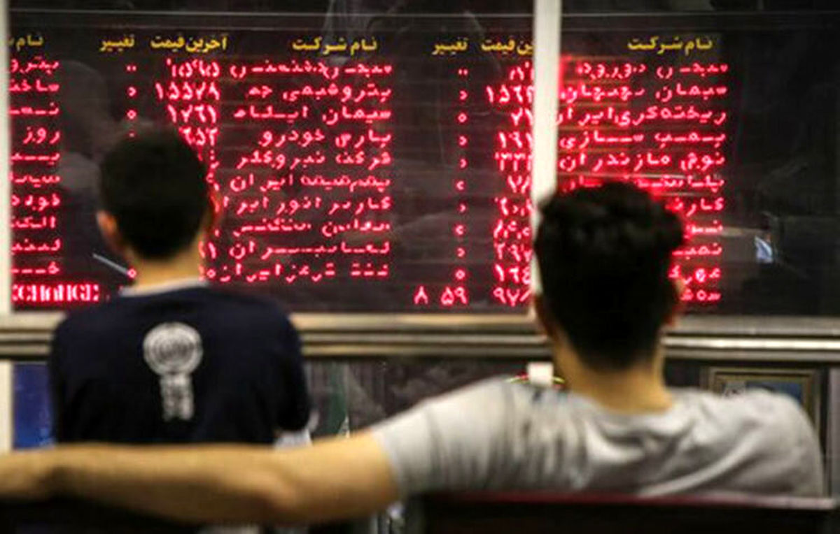 دادخواهی فعالان بازار سرمایه از رئیس جمهوری