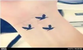 درباره تاتو