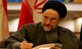 انتقاد یک اصلاح طلب از بیانیه رمانتیک خاتمی درباره افغانستان