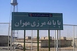 سخنگوی پلیس: مرزهای زمینی عراق بسته است؛ زائران مراجعه نکنند
