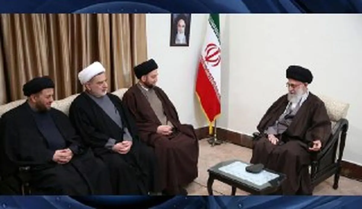 رهبرمعظم انقلاب به ائتلاف شیعیان عراق تأکید کردند: به امریکاییها اصلاً اعتماد نکنید!