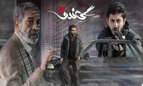 کیهان: فقط خوبی های "گاندو" را نگفته ایم، اشکالاتش را هم نوشته ایم