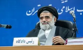 رئیس دادگاه انقلاب تهران بر اثر کرونا درگذشت