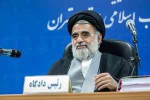رئیس دادگاه انقلاب تهران بر اثر کرونا درگذشت