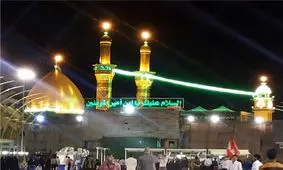 پیش ثبت نام برای اعزام به "اربعین حسینی" از دوشنبه آغاز می‌شود