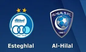 نقاط قوت و ضعف استقلال و الهلال از نگاه مربی عربستانی