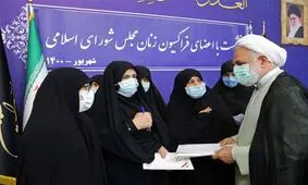 محسنی‌اژه‌ای: زندان زنان توسط زنان اداره شود