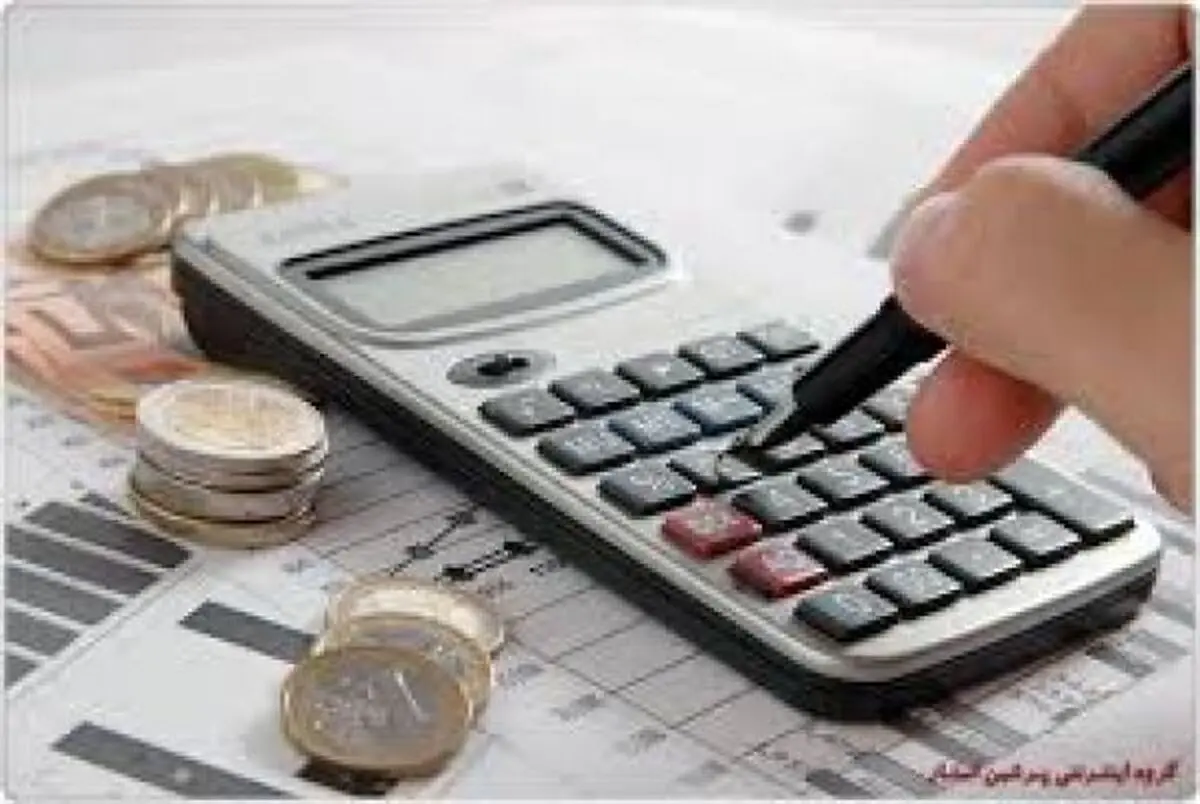 چگونه بین دخل و خرجمان تناسب ایجاد کنیم؟