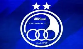 پاداش ویژه باشگاه استقلال برای پیروزی بر الهلال