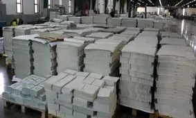 کاغذ نایاب شد!