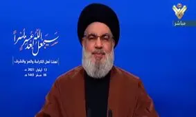 سید حسن نصرالله: از تشکیل کابینه لبنان استقبال می‌کنیم/ کشتی حامل سوخت ایران، وارد سوریه شد