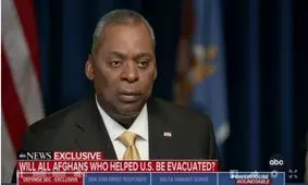 امیدواری وزیر دفاع آمریکا به دیدار با بن سلمان