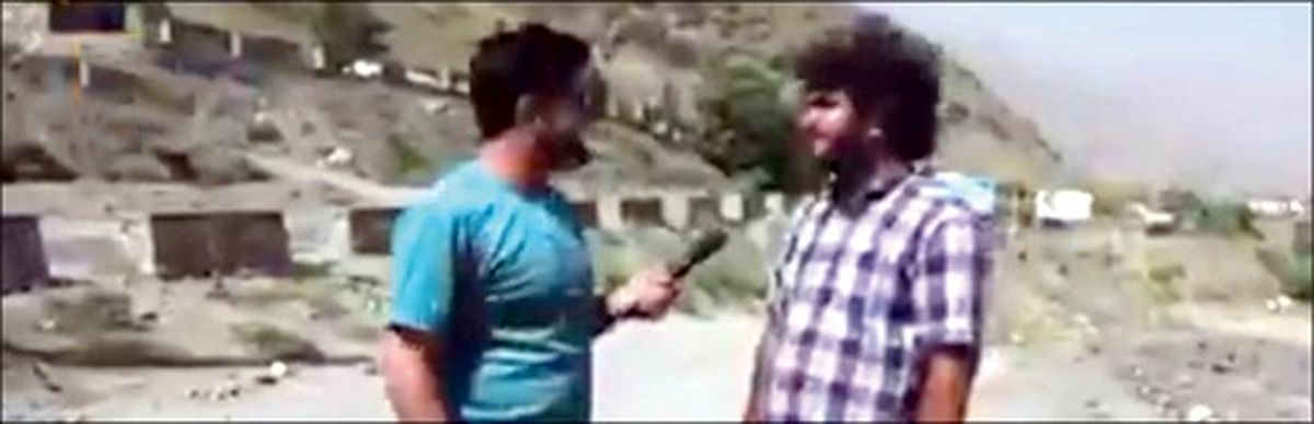 انتقاد از رفتار مستندساز ایرانی با خبرنگار افغان/ ویدئو