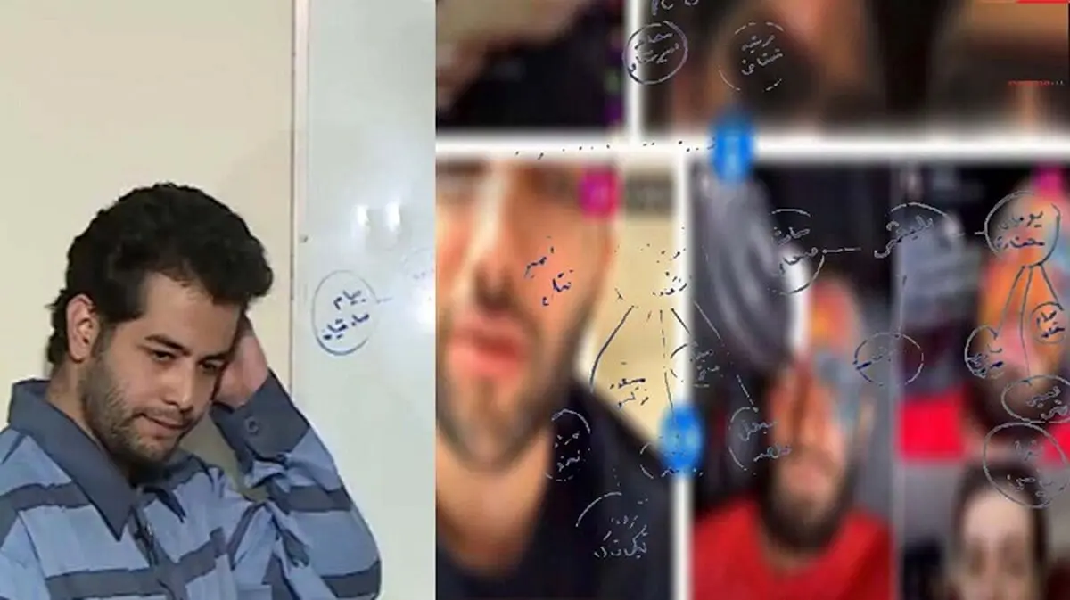 اعترافات تلخ میلاد حاتمی لرزه به اندام صاحبان سایت شرط بندی انداخت
