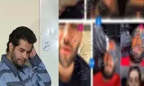 اعترافات تلخ میلاد حاتمی لرزه به اندام صاحبان سایت شرط بندی انداخت