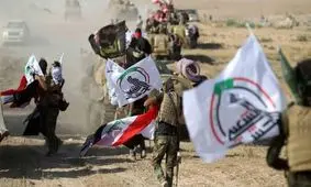 الحشد نفوذ داعش را به بغداد دفع کرد