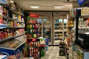۲۰ درصد از سوپرمارکت‌های تهران به دلیل گرانی تعطیل شده‌اند