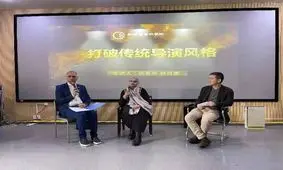 نرگس آبیار در چین استاد دانشگاه شد