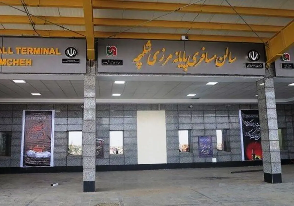 مرزهای چهارگانه زمینی به سمت عراق کماکان بسته است