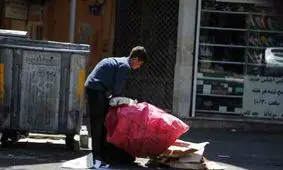 قفل زباله‌ها را هم مافیا باز می‌کند